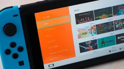 Nintendo Switch eShop obtiene mejoras amigables para el cliente
