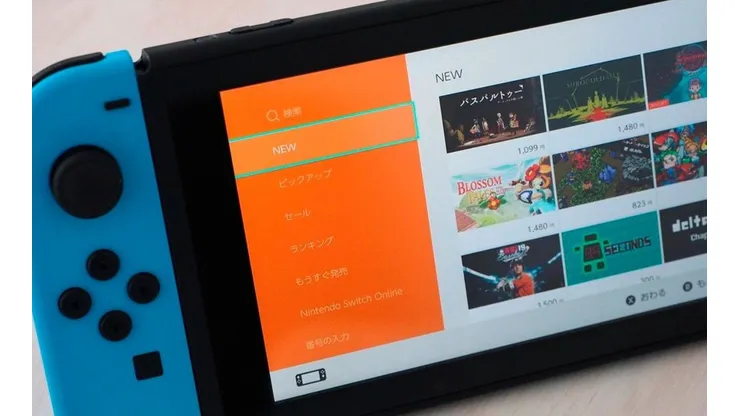 Nintendo Switch eShop obtiene mejoras amigables para el cliente