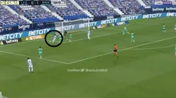 El tanto de Bryan Gil para el 1-1.