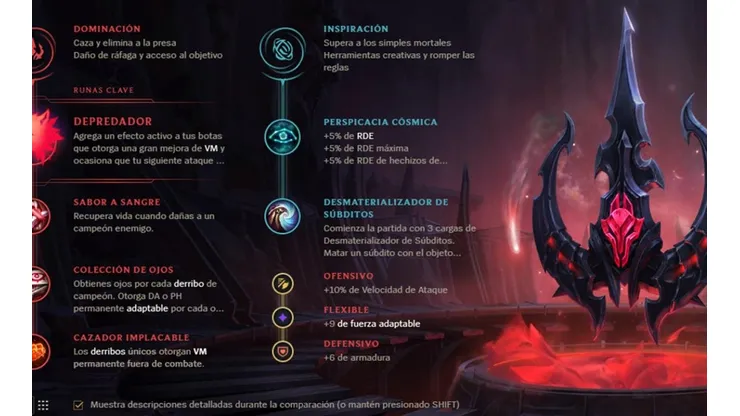 Las Runas de Depredador y Guardián serán reworkeadas en League of Legends