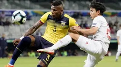 Hasta el 2024, Robert Arboleda también era seleccionado ecuatoriano.