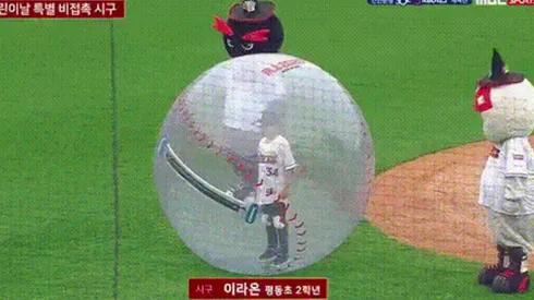 La "nueva normalidad" aplicada al béisbol