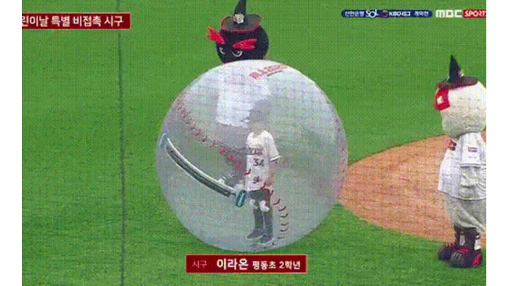La "nueva normalidad" aplicada al béisbol