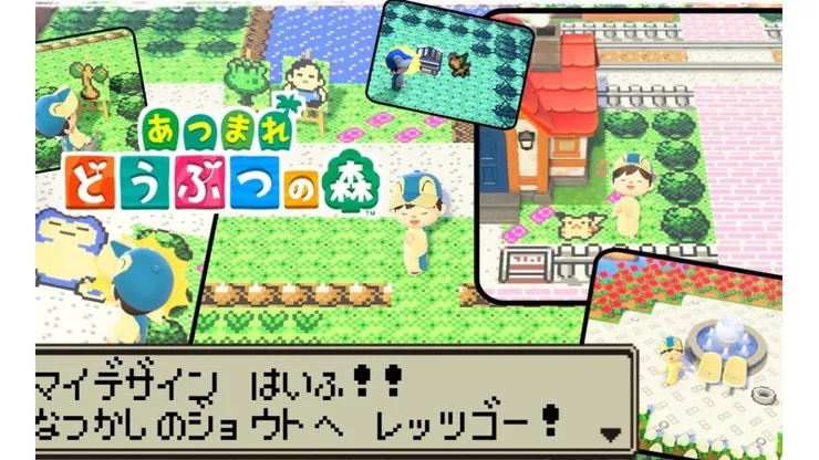 Recrean Pokémon Cristal en Animal Crossing con gráficos clásicos de Game Boy