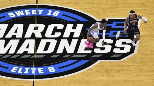 El mejor evento universitario, a puertas cerradas