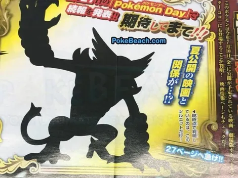 El aspecto del nuevo Pokémon Singular es revelado en la revista CoroCoro