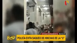 La Noche Crema se desarrolló el último sábado 18 de enero.