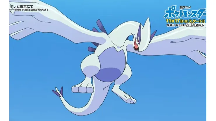Las incursiones de Pokémon GO llegarán al anime Pocket Monsters