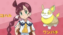 Nuevos personajes confirmados para Pocket Monsters, el nuevo anime de Pokémon