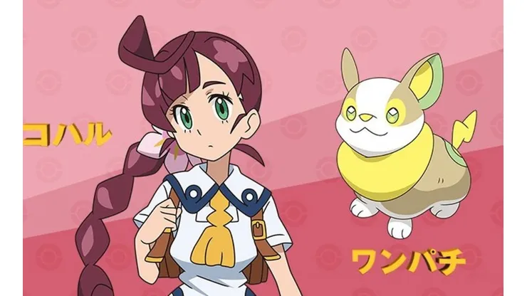 Nuevos personajes confirmados para Pocket Monsters, el nuevo anime de Pokémon