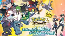 Pokémon Masters supera las 10 millones de descargas en apenas 4 días y supera a Pokémon GO
