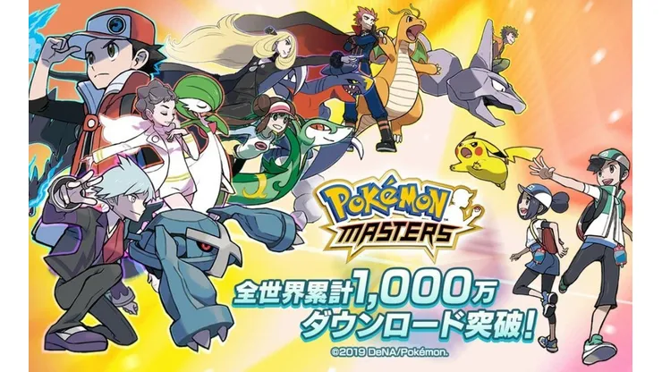 Pokémon Masters supera las 10 millones de descargas en apenas 4 días y supera a Pokémon GO