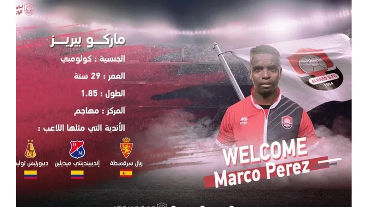 Marco Pérez, nuevo jugador del Al Raed.