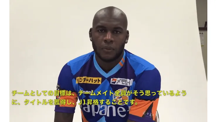 Víctor Ibarbo, futbolista colombiano.