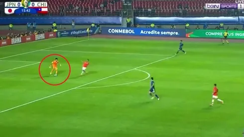 El lujo del portero japonés.