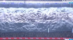 Imponente: la bandera gigante que apareció antes de Argentina-Nicaragua