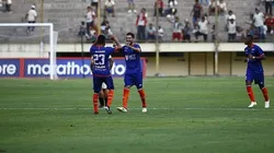 El festejo de los jugadores de Universidad César Vallejo.