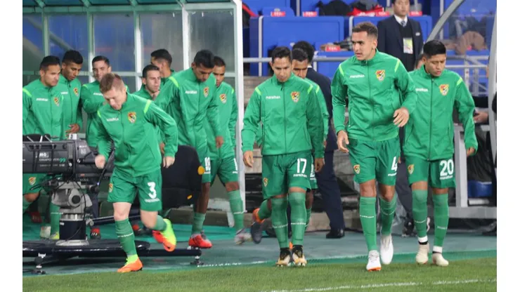Corea del Sur golpeó sobre el final y le ganó 1 a 0 a Bolivia