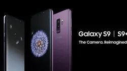 Samsung Galaxy S9 y S9+ rebajan su precio con el lanzamiento del Samsung Galaxy S10