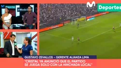 Ya se sabe en dónde va a jugar Alianza Lima los partidos de la Libertadores
