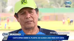 Palabra autorizada: el pedido de César Cueto a los jugadores de Alianza Lima