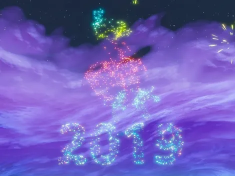 Así se festejó el Año Nuevo en Fortnite