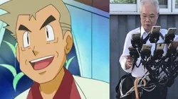 Pokémon GO: El Profesor Oak de la vida real