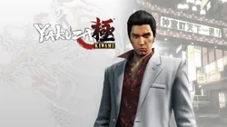 Sony reveló que en noviembre los juegos gratis para PS Plus serán Yakuza y Bulletstorm