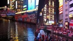 Independiente se copió de River y metió banderazo en el mismo lugar de Japón ¿Cuál fue el mejor?