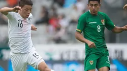 Corea del Sur no encuentra el norte