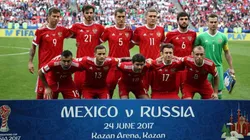 Rusia en la Copa Confederaciones.