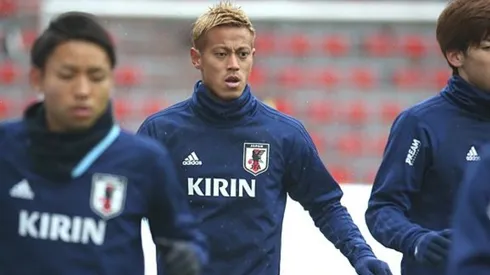 Jugadores importantes de Japón ha sufrido diversas lesiones previo al mundial.