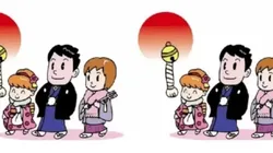 Sólo para expertos: DESCUBRE las 3 diferencias en la siguiente escena