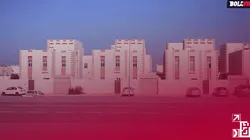 Jor, la sede mundialista más al norte de Qatar.