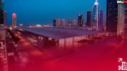 Centro de Convenciones y Exposiciones de Doha.