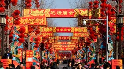 El 1 de febrero del 2022 se está festejando el Año Nuevo Chino.