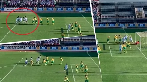 Laboratorio en Japón.