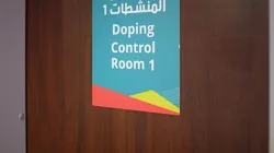 Imagen de archivo de una sala antidopaje