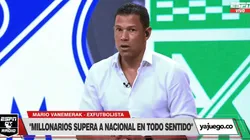 Óscar Córdoba calienta el clásico: "Millonarios es el equipo más grande"