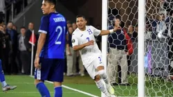 Qué canal transmite Honduras vs. Puerto Rico por un amistoso