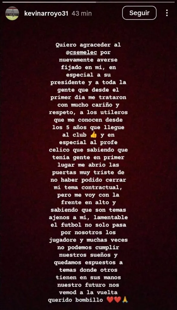 El mensaje de Kevin Arroyo para Emelec.