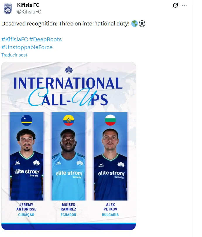 Moisés Ramírez fue convocado. (Captura de pantalla)