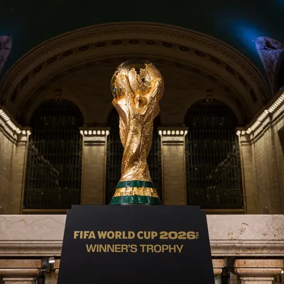 Mundial 2026: ¿Cuánto pesa el trofeo de la Copa del Mundo en gramos?