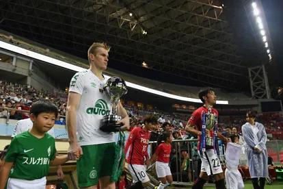 Masashi Hara/Getty Images