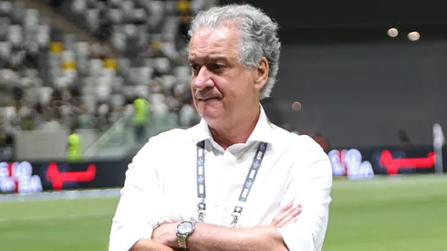 Foto: Gilson Lobo/AGIF - Categoria de base do Galo ainda não jogou na Arena