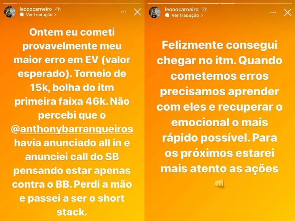 Foto: Reprodução Instagram @leooocarneiro