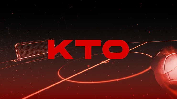 A casa de apostas KTO é confiável e segura