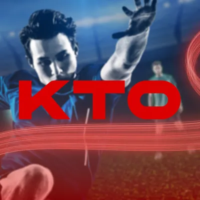 KTO para iniciantes: guia para começar a apostar
