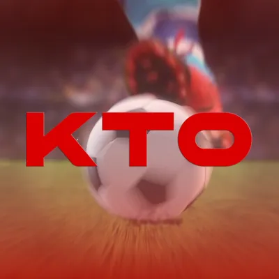 KTO bônus: como ativar promoções para esportes e jogos