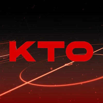 Malandrinha KTO: saiba como funciona esse tipo de aposta